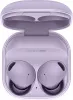 Беспроводные наушники Samsung Galaxy Buds2 Pro (Лавандовые)