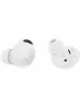 Беспроводные наушники Samsung Galaxy Buds2 Pro (Белые)