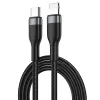 Кабель WIWU Concise USB-C to Lightning 1.2m