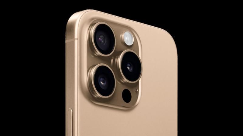 Новый цвет iPhone 16 Pro был рассекречен