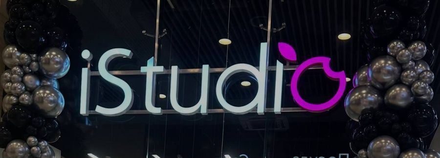 В Москве открылся 12-й магазин iStudio В Москве открылся 12-й магазин iStudio