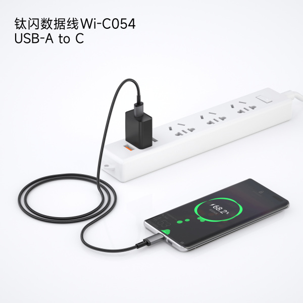 Кабель WIWU Titanlink USB-A to USB-C (Grey)